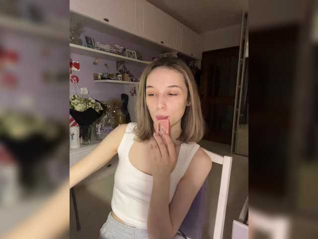 ПЕСЕНКА НА УКУЛЕЛЕ обратный отсчет 250 , осталось 177✨ ˙ ❭ ♡