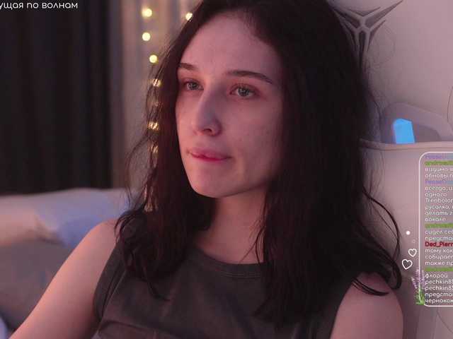 Скриншоты трансляции HorneyJozy