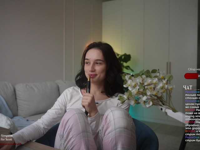 Скриншоты трансляции HorneyJozy