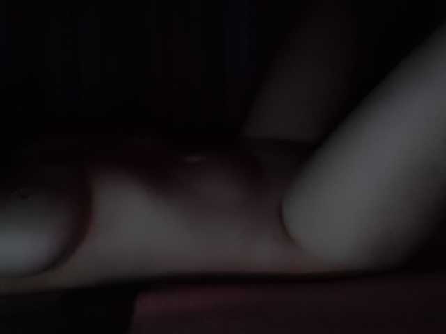 Скриншоты трансляции HornyLea