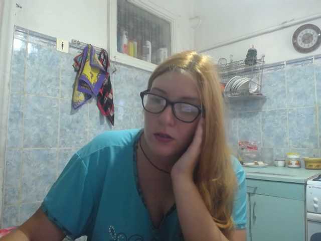 Скриншоты трансляции -SexyRita-