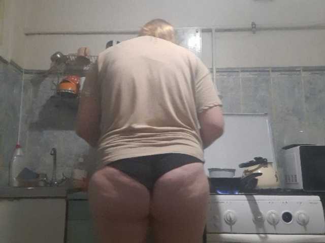 Скриншоты трансляции -SexyRita-