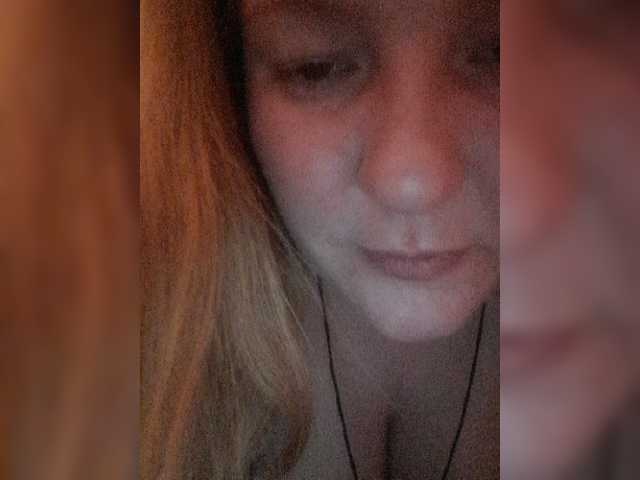 Скриншоты трансляции -SexyRita-