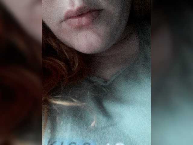 Скриншоты трансляции -SexyRita-