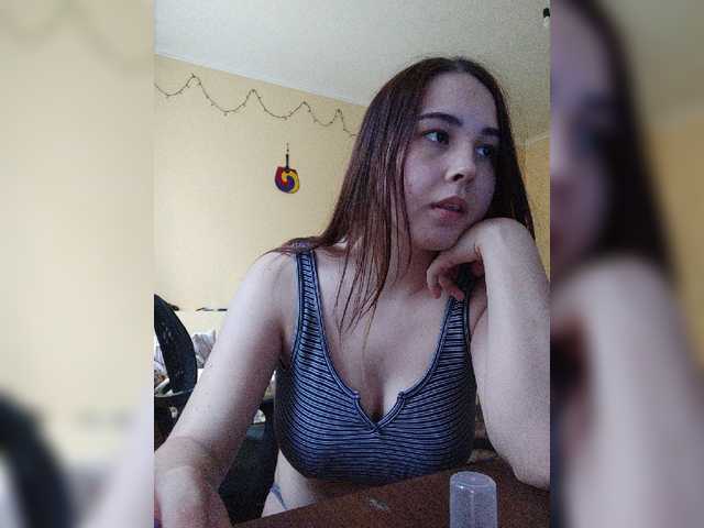 Скриншоты трансляции Horohoroa