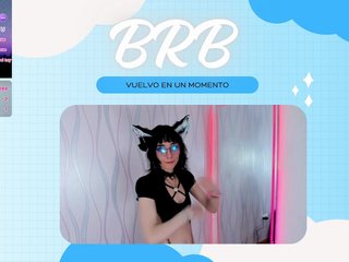 Эротический видеочат HoshiMiuu