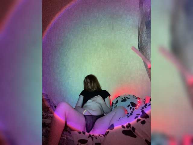 Скриншоты трансляции HotAnastysis1