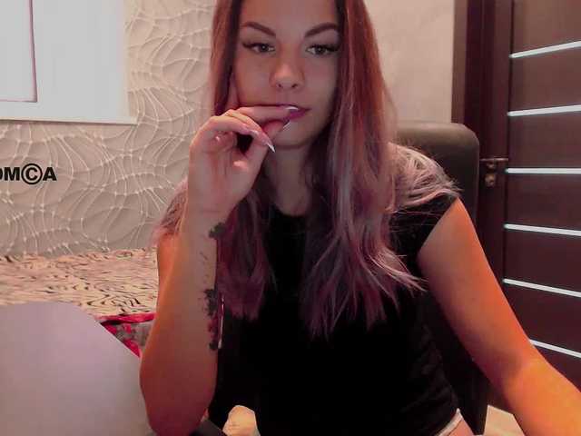 Скриншоты трансляции _DROCHI_