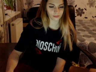 Скриншоты трансляции _DROCHI_