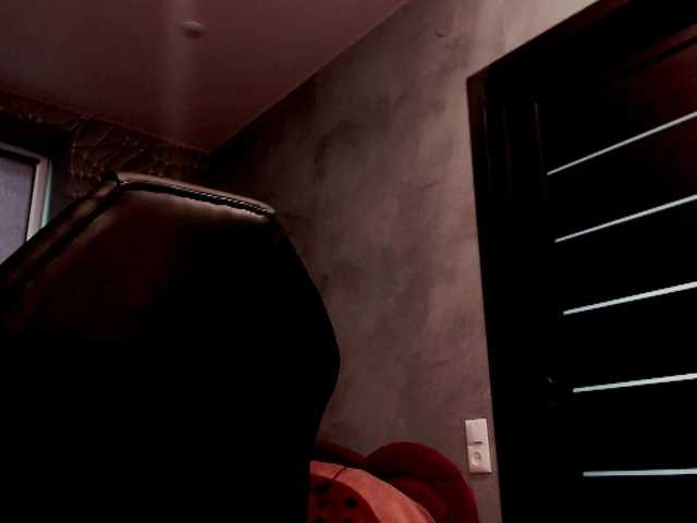 Скриншоты трансляции _DROCHI_