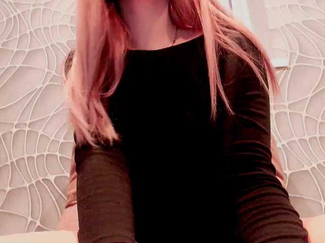 Скриншоты трансляции _DROCHI_