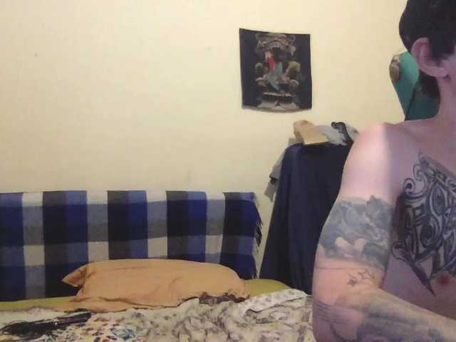 Скриншоты трансляции HoTdAiSy