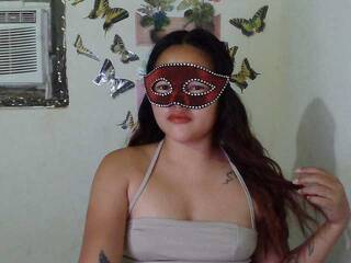 Эротический видеочат HornySugar