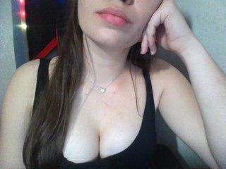 Скриншоты трансляции hotgirl888