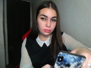 Скриншоты трансляции hotgirl888
