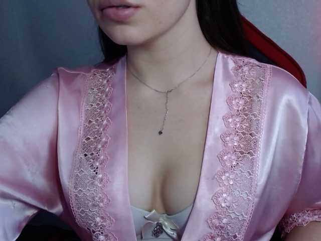 Скриншоты трансляции hotgirl888