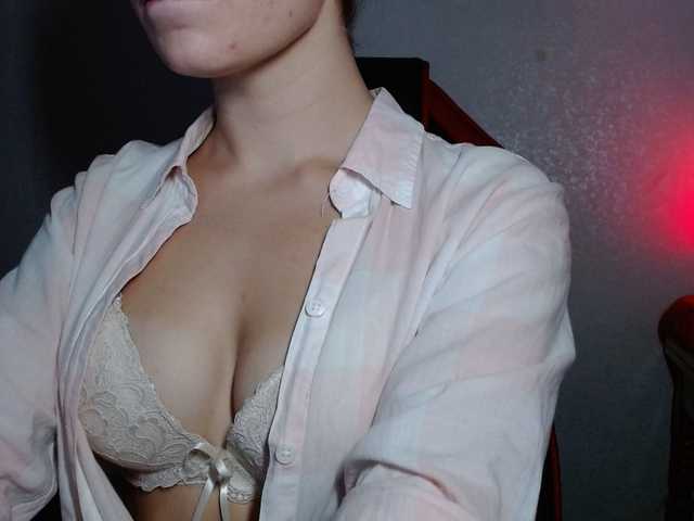 Скриншоты трансляции hotgirl888