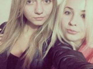 Эротический видеочат hotgirlgot