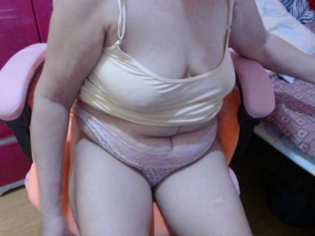 Скриншоты трансляции hotgrannyxx