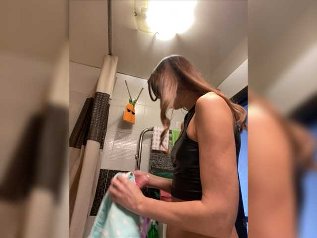 Скриншоты трансляции HOT_honey