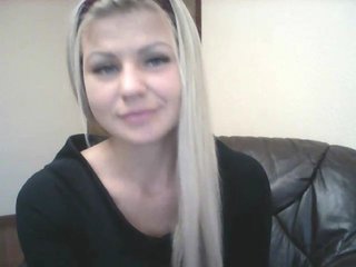 Скриншоты трансляции hotinna