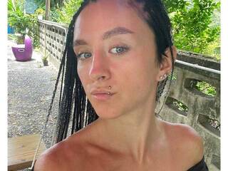 Эротический видеочат HotPulse888