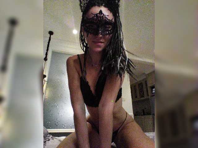 Скриншоты трансляции HotPulse888