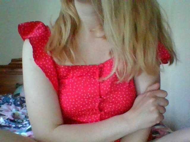 Скриншоты трансляции HotRebeca