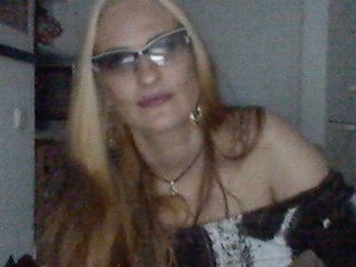 Скриншоты трансляции hotsofija