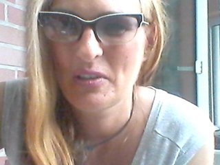 Скриншоты трансляции hotsofija