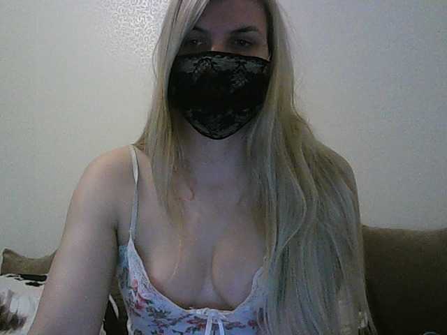 Скриншоты трансляции Hot-stuff-4u