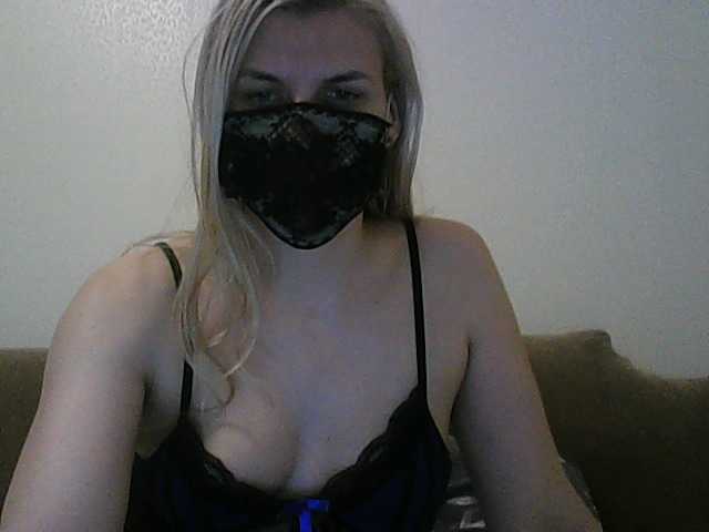 Скриншоты трансляции Hot-stuff-4u