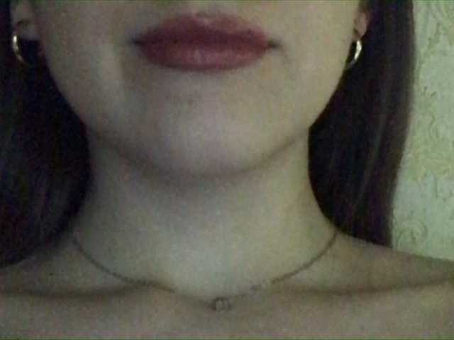 Скриншоты трансляции HottBabe