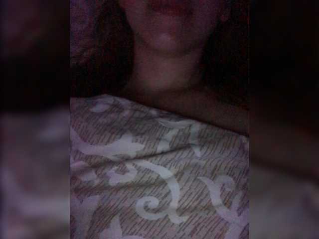 Скриншоты трансляции HottBabe