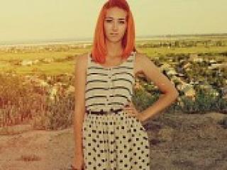 Эротический видеочат hottbeast