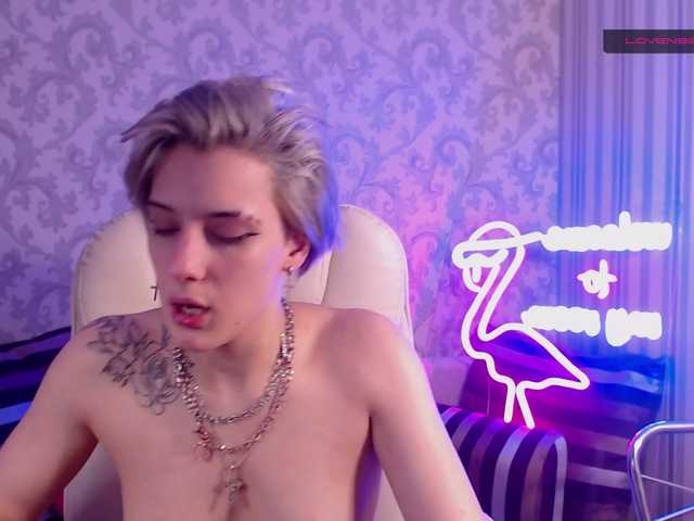 Скриншоты трансляции HottiDevil