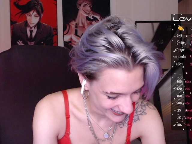 Скриншоты трансляции HottiDevil