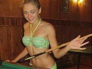 Фотография профиля hottygirl19