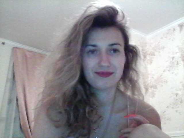 Скриншоты трансляции HotViri