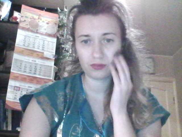 Скриншоты трансляции HotViri