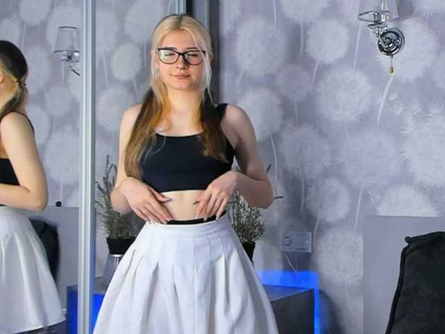 Скриншоты трансляции HoupeBeli