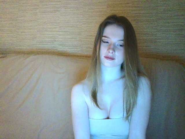 Скриншоты трансляции hulll