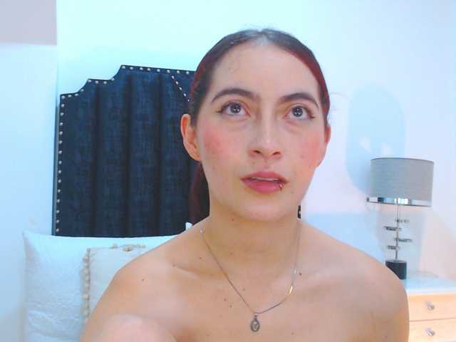 Скриншоты трансляции iara-baker
