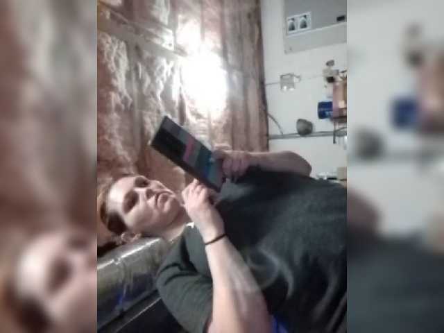 Скриншоты трансляции IBTHASHiiT