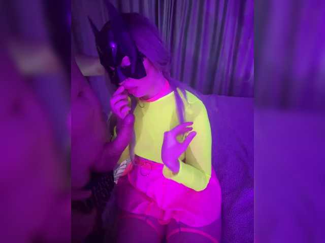 Скриншоты трансляции Iceandhot