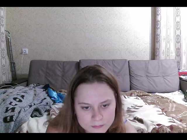 Скриншоты трансляции Iceflame13