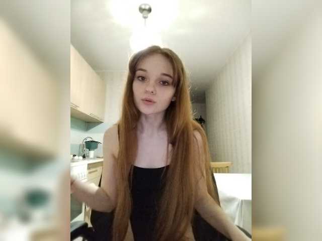 Скриншоты трансляции IcyDarcy