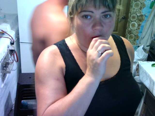 Скриншоты трансляции Natalochka