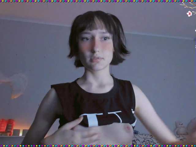 Скриншоты трансляции im_still_here