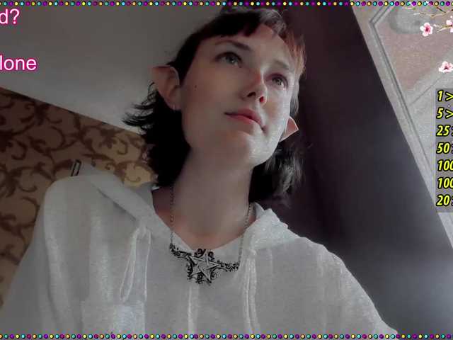 Скриншоты трансляции im_still_here